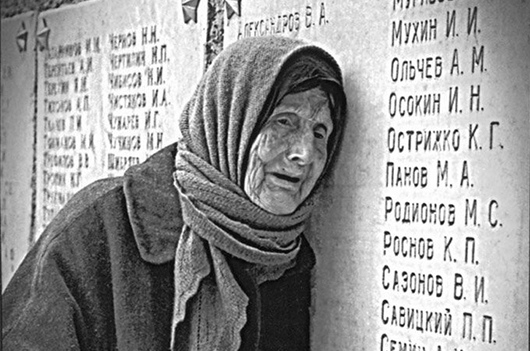 Квест: Эхо войны